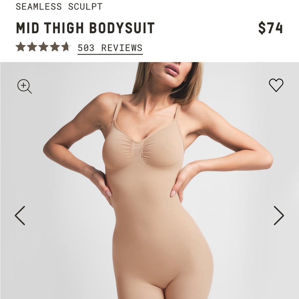 Neutral Tone Mid Thigh Bodysuit
